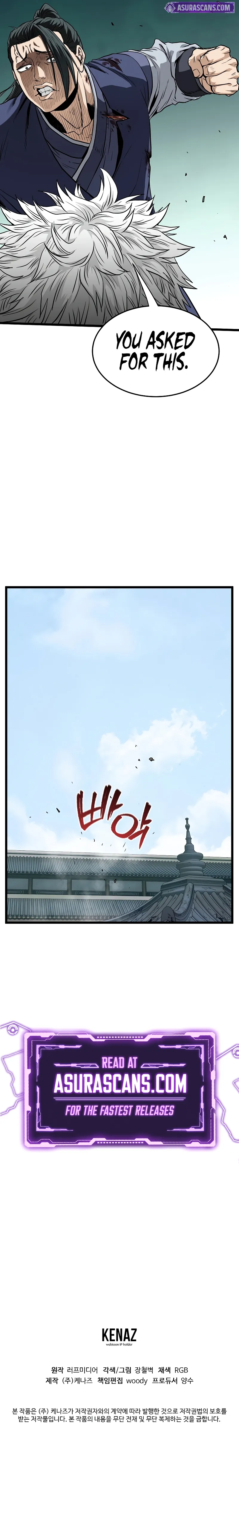 Murim Login Chapter 216 image 13